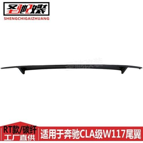 Suitable For Fitting Fixed Wing Rt Type Carbon Fiber Car Tail Mercedes Benz Cla W117 Without Punching