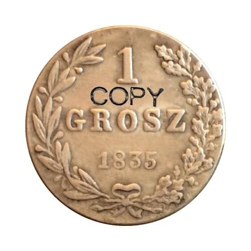 Poland 7 coins 1 Grosz coins copy