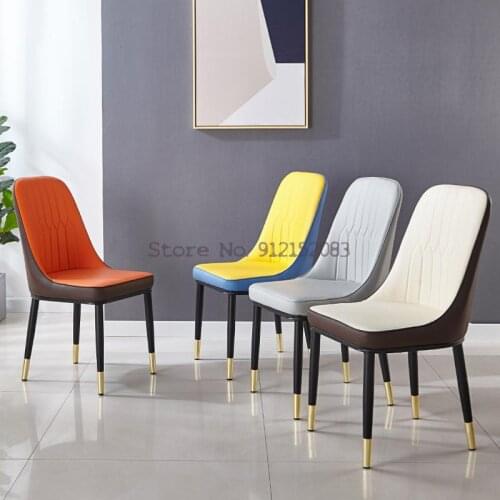Modern minimalist home dining chair Nordic light luxury back chair bedroom makeup nail stool hotel restaurant lounge chair
