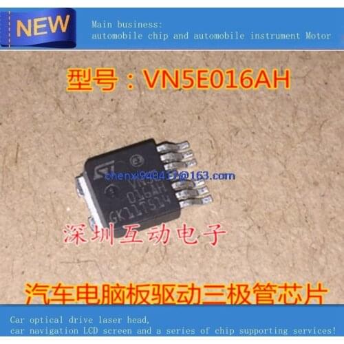 5PCS/LOT VN5E016AH for new santana driver chip brand new original