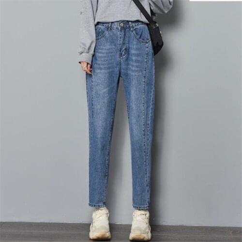 Plus Size Jeans Woman High Waist Jeans Wide Leg Jeans Harem Pants Women Boyfriend Jeans For Women High Waisted Jeans Loose Jeans