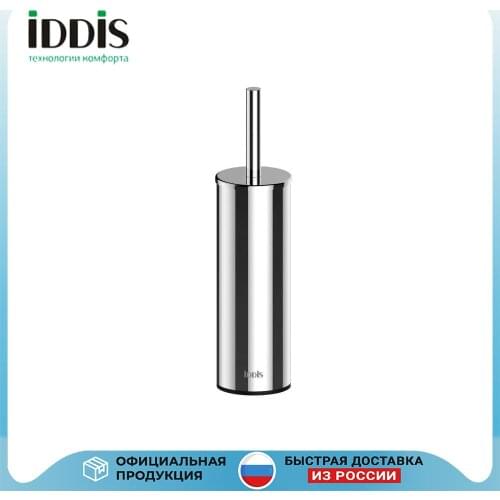IDDIS Bathroom Products