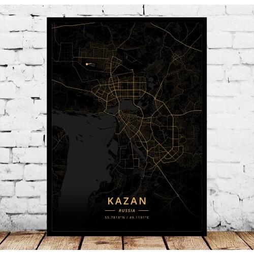 Moscow Chelyabinsk Kazan Krasnoyarsk Nizhny Novosibirsk Omsk Perm RostovonDon Samara St Petersburg Ufa Russia Poster