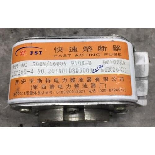 Fuses: RS9 AC500V 1600A P108-B BC100KA / RS9 AC690V 1800AZYK1-4CT aR