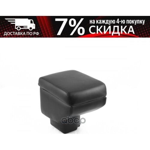 Zoder Brake System Parts