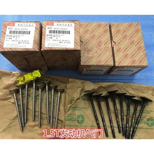 16pcs/set Engine Intake Valve&Exhaust Valve For Chery Tiggo 7/8 Tiggo 4/5x Arrizo 5 1.5T E4T16-1007012