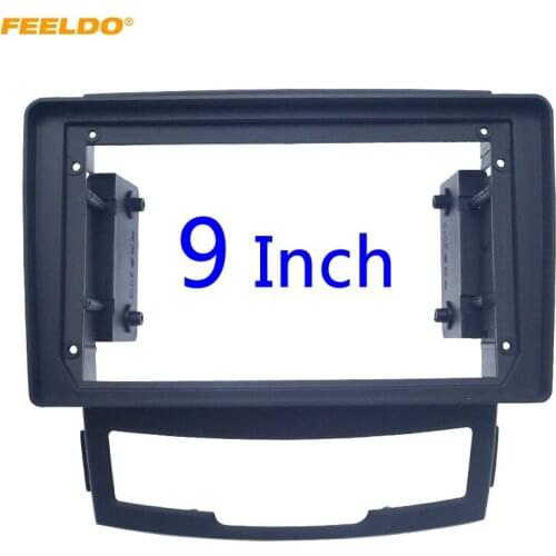 FEELDO Car 2 Din Radio Fascia Frame Adapter for SSANG YONG Korando 2010-2013 9 Ich Stereo Audio Panel Mount Dash Frame #HQ6252