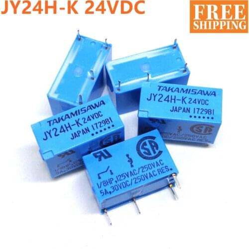 20PCS TAKAMISAWA RELAY JY24H-K 24VDC DC24V Brand new and original relay
