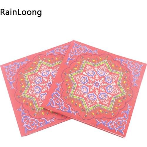 [RainLoong] Eid al-Fitr Patterned Paper Napkins With New Moon Printed For Ramadan Decoration Islam 33*33cm