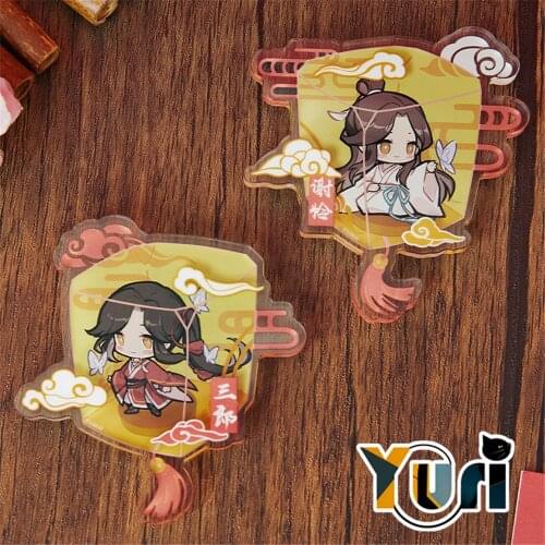 Tian Guan Ci Fu Xie Lian Hua Cheng BL Cosplay Prop Acrylic Fridge Magnet Limit Official Fan Gift C