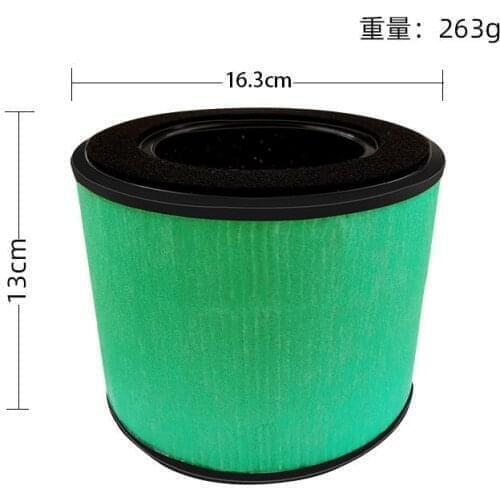 Repalcement 3-in-1 HEPA Filter for PARTU BS-08 Air Purifier Spear Parts Accessories Family Backup