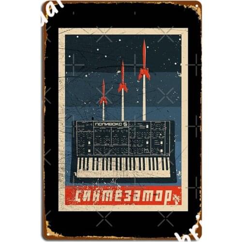 Vintage Soviet Synthesizer Analog Ussr Metal Signs Club Home Club Bar Decoration Wall Decor Tin sign Posters