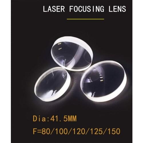 Weimeng brand Focus Lens For Fiber Laser welding machine Dia 41.5mm F=80/100120/125/150 quartz 1064nm AR Plano-convex