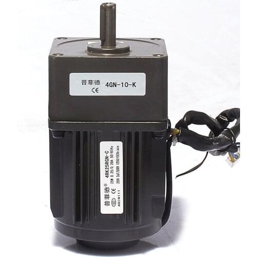 25W 220V AC gear speed motor / geared motor 4RK25RGN-C adjustable speed / forward / reverse / speed motor