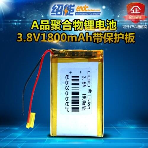 3.8V1800mah polymer lithium battery 653556 digital speaker analysis instrument battery