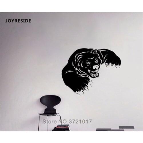 JOYRESIDE Grizzly Bear Wall Animal Predator Monkey Decal Vinyl Stickers Interior Decor Bedroom Living Room Home Art Murals A226