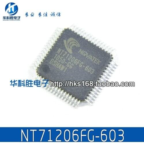 NT71206FG-603
