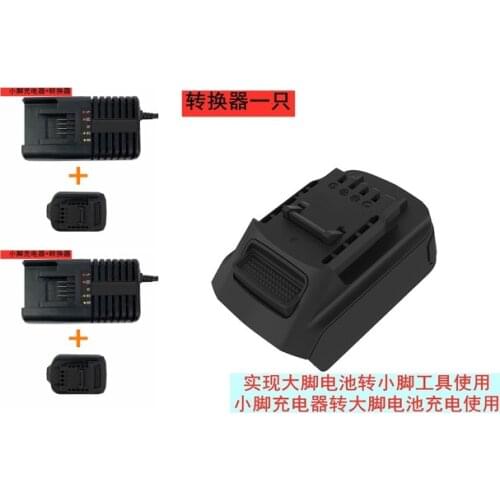 WA4600 Adapter Converter use WORX Green Wide 5pin Socket Li-ion battery on Orange Small Foot Tool Replace 4Pin Narrow battery