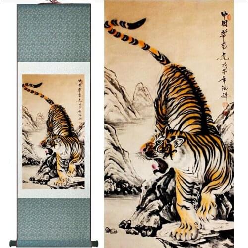 Tiger silk art painting Chinese Art Painting Home Office Decoration Chinese tiger painting