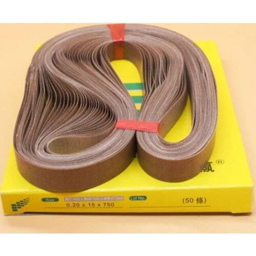 770*15*0.2mm Belt For Continous Band Sealer Sealing Tape BateRpak Resin Tape Band Sealing Machine Part 50pcs/bag