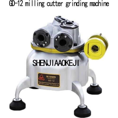 GD-12/GD-20 End mill grinding machine cutter grinder 2/3/4/6 blade edge sharpening machine Portable hardware tools 220V