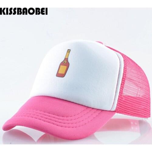 KISSBAOBEI Products For Mothers And Babies