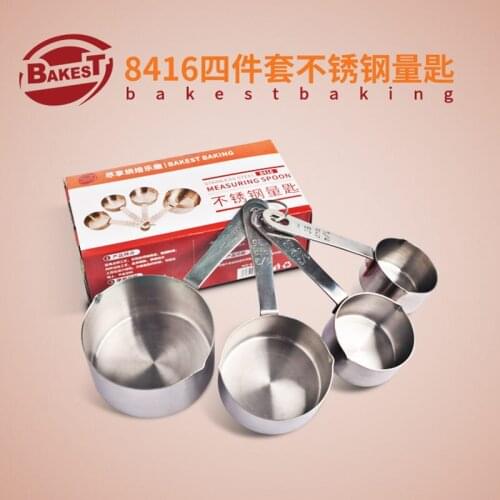 Baking spoon measuring cup advanced stackable Kitchen Measuring Spoon Set stainless steel measuring cup and Spoon Set