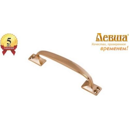LEVSHA Door Hinges