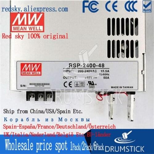 Patriotic MEAN WELL RSP-2400-24 24V 100A meanwell RSP-2400 24V 2400W Single Output Power Supply
