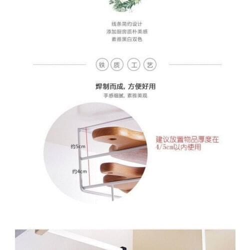 Kitchen cabinet wall hanging cutting board rack free punching iron art board rack rag household cutting board shelf rack