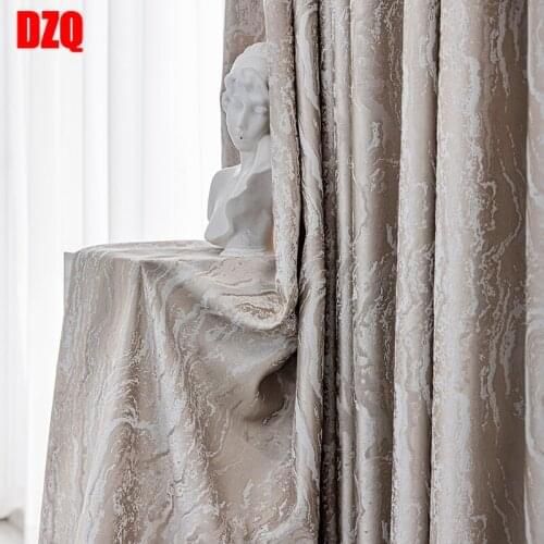 Light Luxury Simple Modern Light Coffee Yarn-dyed Jacquard Curtains Finished Shading Bedroom Bay Window Living Room