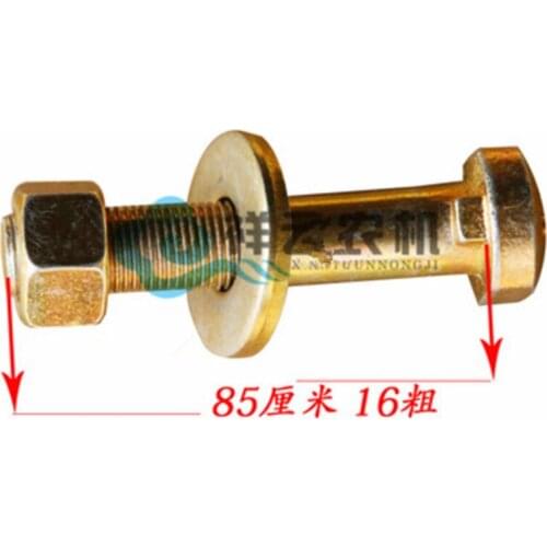 Changzhou Dongfeng Tractor Accessories/Rear Hub Ring/Tire/Steel Plate/Accessory Screw 16*85