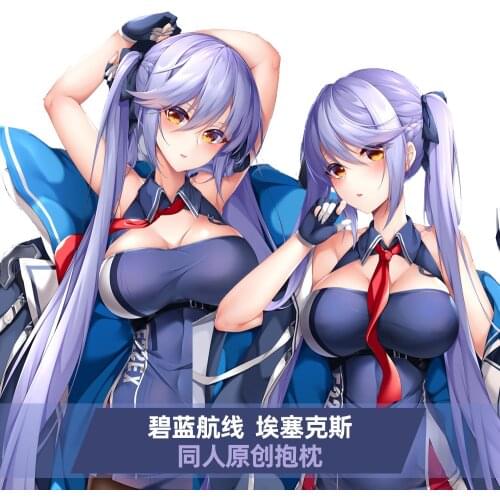 Anime Azur Lane USS Essex Sexy Dakimakura Hugging Body Pillow Case Cover Game Pillowcase Cushion Bedding Xmas Gifts New