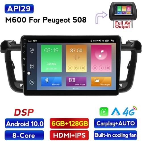 RDS DSP 4G LTE IPS Car Radio Multimedia Video Player For Peugeot 508 2011 2012 2013-2018 2 din Android 10.0 Octa-core 128G ROM