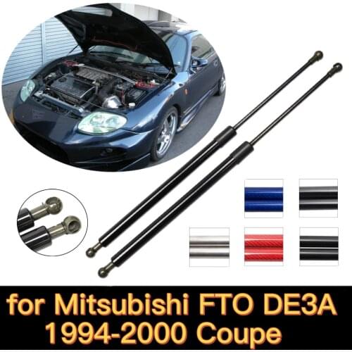 For 1994-2000 Mitsubishi FTO DE3A coupe Front Hood Bonnet Gas Struts Lift Support Shock Damper Carbon Fiber