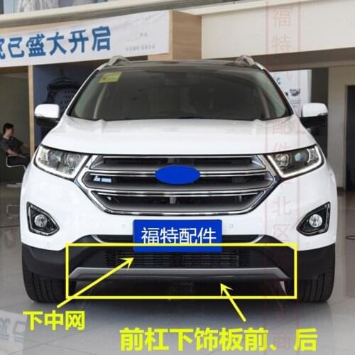 For Ford Edge2015-2017 front Rear Bumper Protector Sill Trunk Rear guard Tread Plate