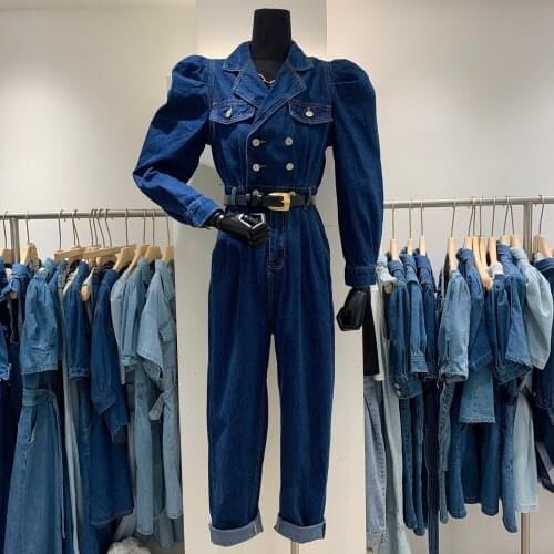 LAJWMPLXLS Women Jeans