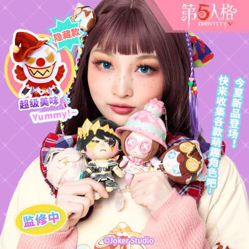 Game Identity V Dessert Theme Jack Axe Boy Tracy Mechanic Keeper Blind Box Plush Doll Pendant Bag Keychain Decor Toy Xmas Gift