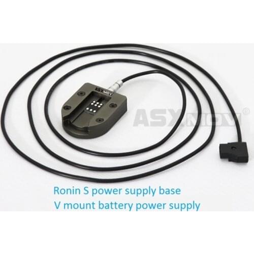 ASXMOV Aluminum Ronin S power supply base