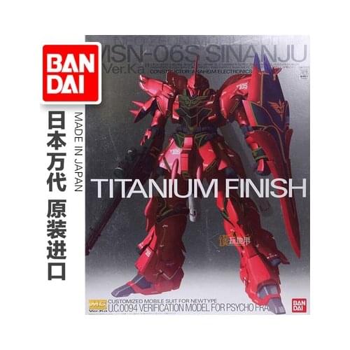 BANDAI MG MSN-06S Sinanju Ver.Ka Sinanju Sinanju Electroplated Gundam Assembly Model Anime Toys