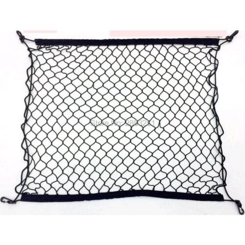 Car Styling Car boot string bag Elastic Nylon Car Rear Cargo Trunk Storage Net Auto Accessories 70*70cm
