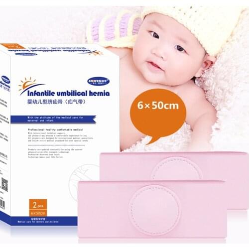 2pcs Umbilical Hernia Therapy Treatment Belt Breathable Bag Elastic Cotton Strap