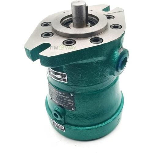Hydraulic Pump 16MCY14-1D High Pressure Plunger Pump