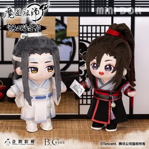 The Untamed Grandmaster of Demonic Cultivation MDZS Wei Wuxian Plush Gift Dolls Mo Dao Zu Shi Lan wangji Change Clothes 20cm Toy
