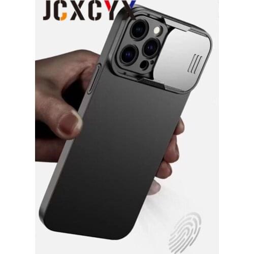 Ultra-thin Silicon Matte TPU Case For iPhone 13 11 12 Pro Max 8 7 Plus XR XS X Max SE Camera Lens Push Pull Protective Cover