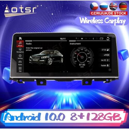 Android 12.3 DSP For BMW 5 F10 F11 2009 2016 Car DVD GPS Navigation Auto Radio Stereo Video Multimedia Player Carplay HeadUnit