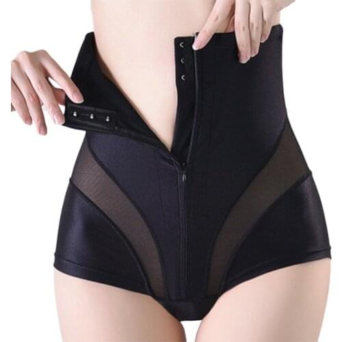 Free shipping 2020 High Waist Super Slim Body Shaper Waist Trainer Tummy Control Slimming Shapewear Girdle Panties Corset