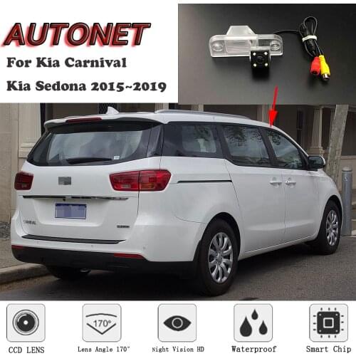 AUTONET HD Night Vision Backup Rear View camera For Kia Carnival Kia Sedona 2015~2019 CCD/license plate Camera or Bracket