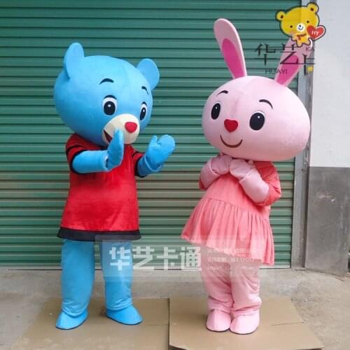 Costume Adult Bear Mascot Costume Cartoon Character Fancy Dress Christmas Cosplay for Halloween party event