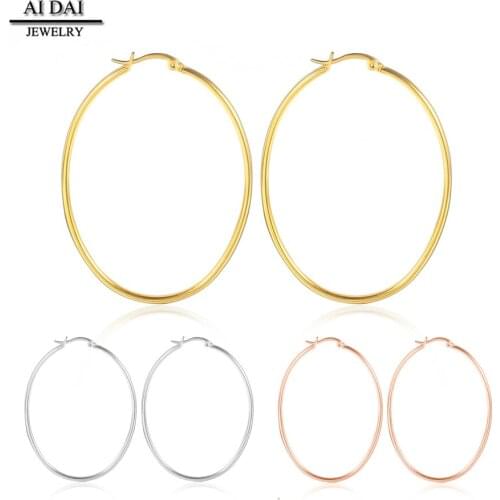 Xinwei Japanese and Korean ins net red same paragraph simple temperament personality wild earrings female big circle earrings ea